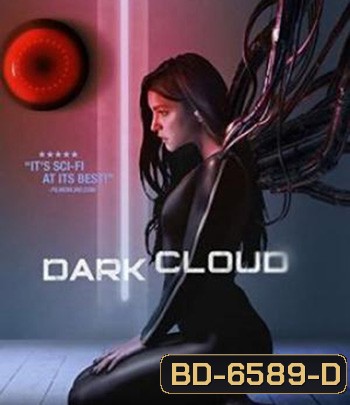 Dark Cloud (2022) ดาร์ก คราว