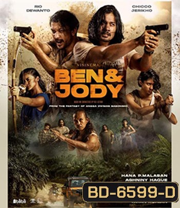 Ben & Jody (2022) เบนแอนด์โจดี้