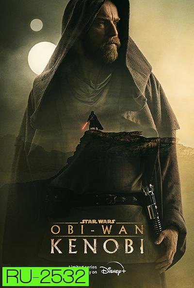 Star Wars : Obi-Wan Kenobi (2022) 6 ตอนจบ