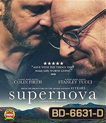 Supernova (2020) กอดให้รักไม่เลือน