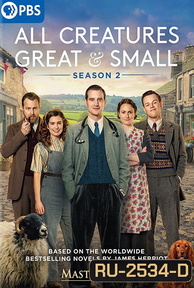All Creatures Great and Small Season 2 (7 ตอนจบ)