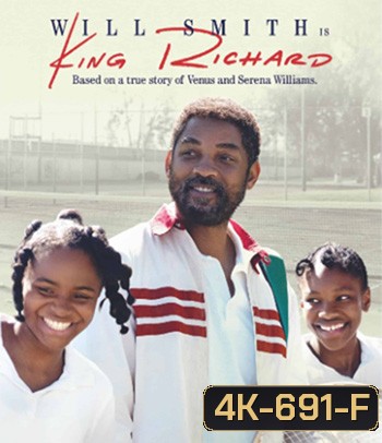 4K - King Richard (2021) คิง ริชาร์ด - แผ่นหนัง 4K UHD