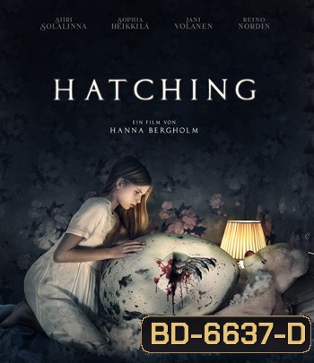 Hatching (2022)