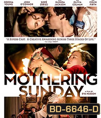 Mothering Sunday (2021)