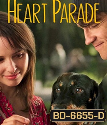 Heart Parade (2022) พาเหรดหัวใจ