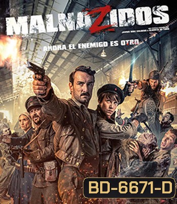 Valley of the Dead: MalnaZidos (2022)