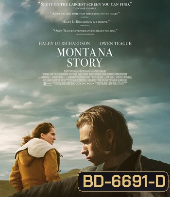 Montana Story (2021)