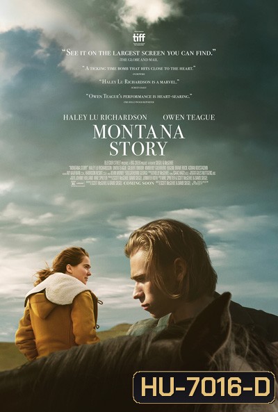 Montana Story (2021)