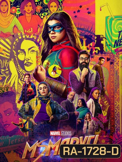 Ms. Marvel Season 1 (2022) 6 ตอนจบ