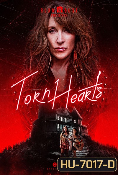 Torn Hearts (2022) รักสุดท้ายยัยจอมเหวี่ยง