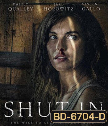 Shut In (2022)