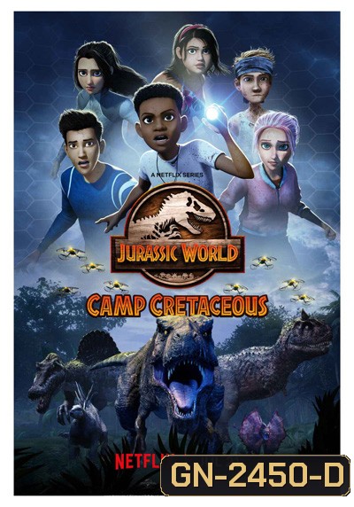 Jurassic World Camp Cretaceous Season 5 (2022) จูราสสิค เวิลด์ ปี 5 (12 ตอนจบ)