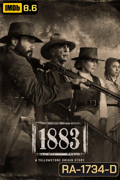 1883 Season 1 (10 ตอนจบ)