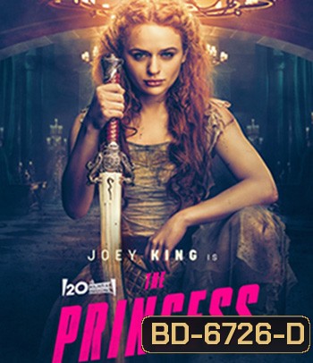 The Princess (2022)