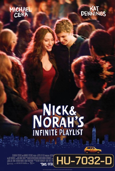 Nick and Norahs Infinite Playlist (2008) คืนกิ๊ก... ขอหัวใจเป็นของเธอ