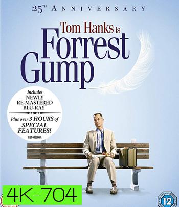 4K - Forrest Gump (1994) ฟอร์เรสท์ กัมพ์ อัจฉริยะปัญญานิ่ม - แผ่นหนัง 4K UHD