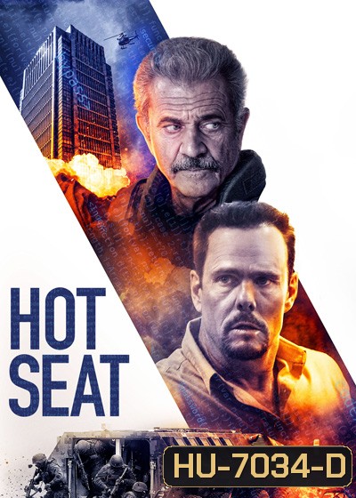 Hot Seat (2022)