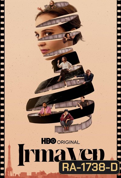 Irma Vep (2022) เออร์ม่า เวป (8 ตอนจบ)