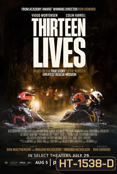 Thirteen Lives (2022) 13 ชีวิต