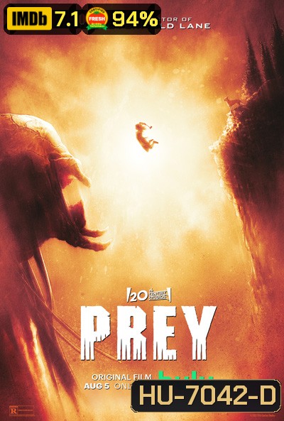 ผู้ล่า มหากาฬ Prey (2022)