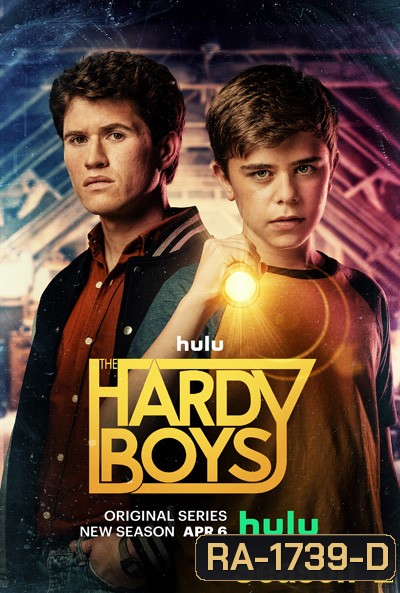 The Hardy Boys Season 2 (10 ตอนจบ)