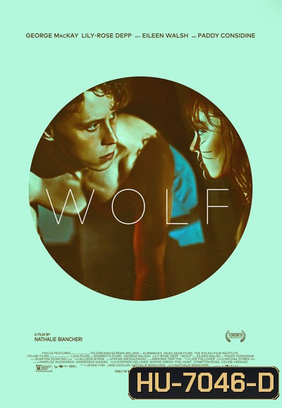 Wolf (2021) มนุษย์หมาป่า