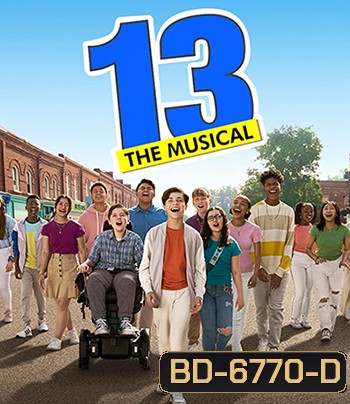 13: The Musical (2022)