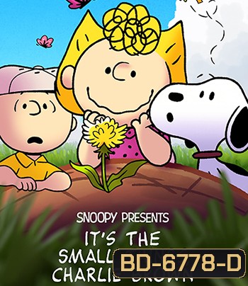 Snoopy Presents: It's the Small Things, Charlie Brown (2022)