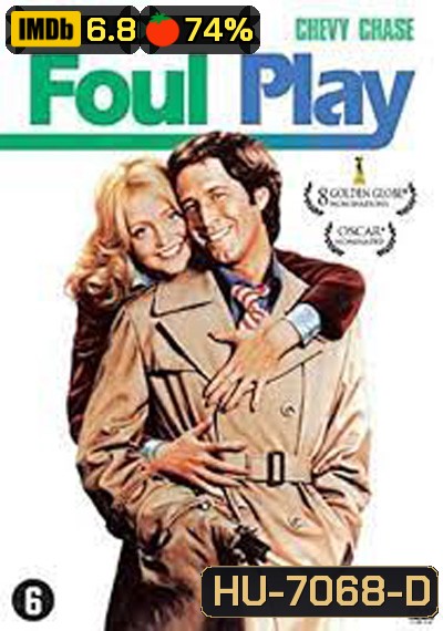 Foul Play (1978)