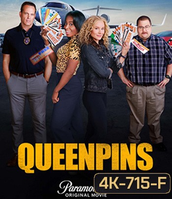 4K - Queenpins (2021) โกงกระหน่ำ เจ๊จัดให้ - แผ่นหนัง 4K UHD