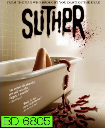 Slither (2006) เลื้อย ดุ