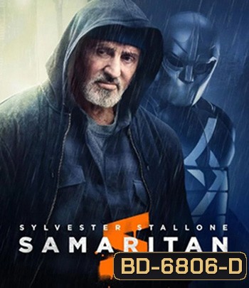 Samaritan (2022) ซามาริทัน