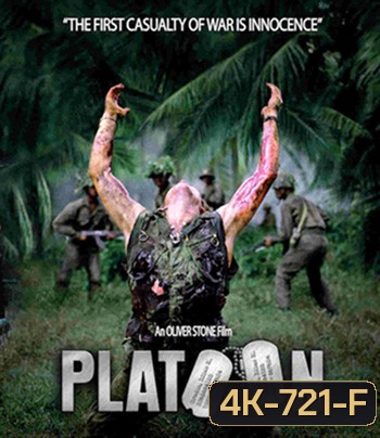 4K - Platoon (1986) พลาทูน - แผ่นหนัง 4K UHD