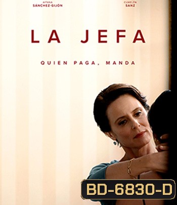 Under Her Control (2022) นายหญิง