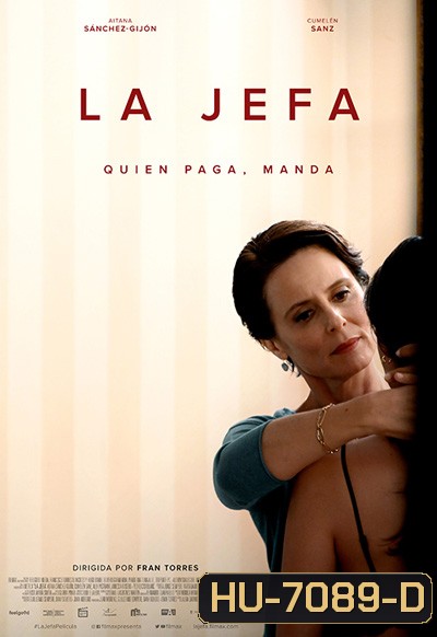 Under Her Control (2022) นายหญิง