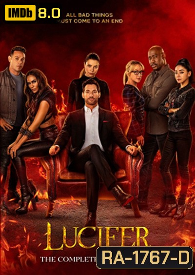 Lucifer Season 6 (2021) ลูซิเฟอร์ ยมทูตล้างนรก ปี 6 (10 ตอนจบ)