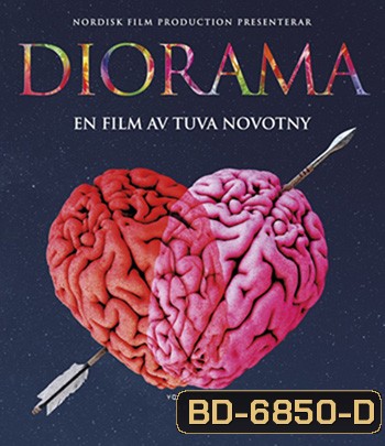 Diorama (2022) ไดโอรามา