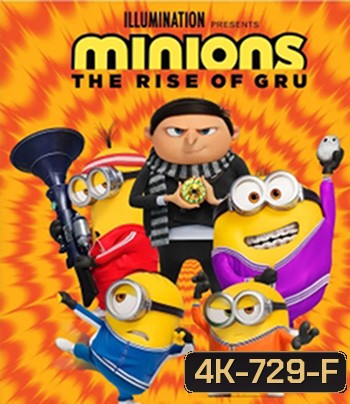 4K - Minions 2: The Rise of Gru (2022) : มินเนี่ยน 2 เมื่อมินเนี่ยนเจอกรู - แผ่นหนัง 4K UHD