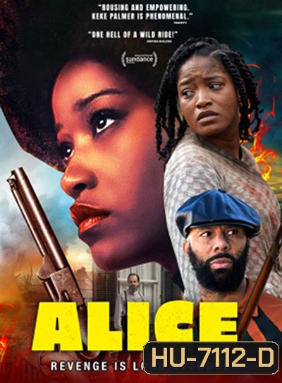 Alice (2022) อลิซ