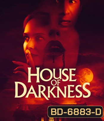 House of Darkness (2022)