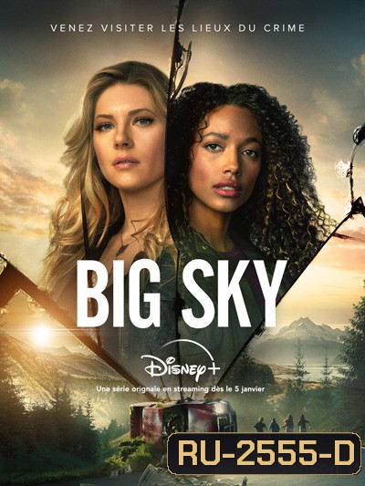 Big Sky Season 2 (18 ตอนจบ)