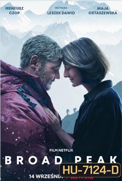 Broad Peak (2022) บรอดพีค