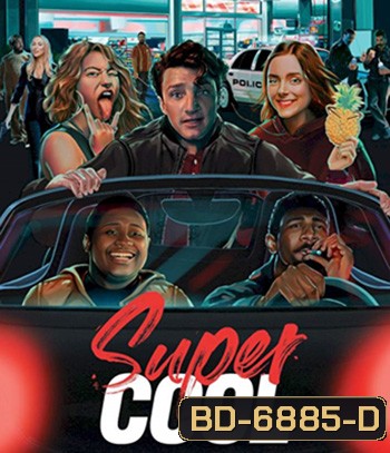 Supercool (2021)