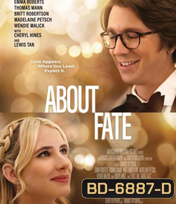 About Fate (2022)