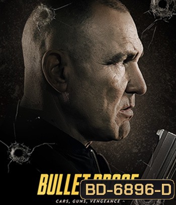 Bullet Proof (2022)