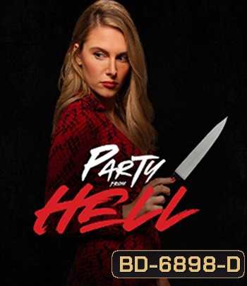 Party from Hell (2021)