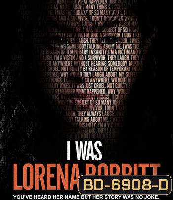 I Was Lorena Bobbitt (2020) ฉันคือลอรีนา บ็อบบิตต์