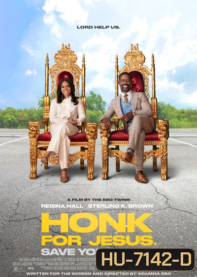 Honk for Jesus. Save Your Soul (2022)