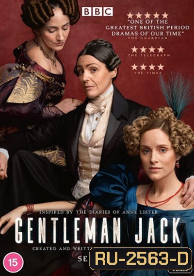 Gentleman Jack Season 2 (8 ตอนจบ)