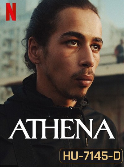 Athena (2022) อเธน่า